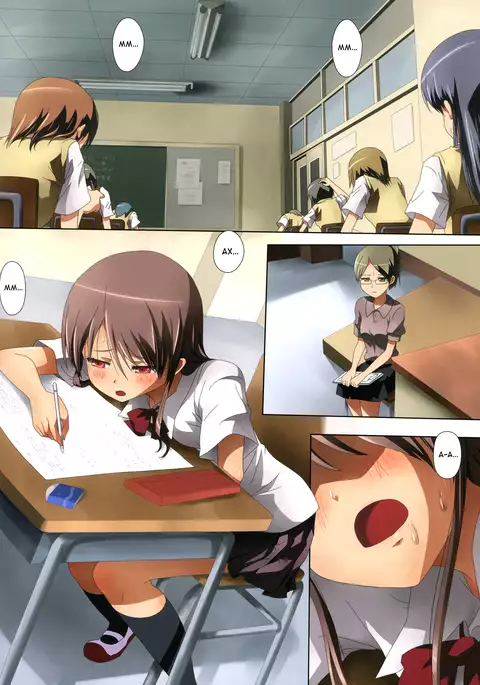 Kuttsukiboshi -Mousou Test- | -Delusion Test-