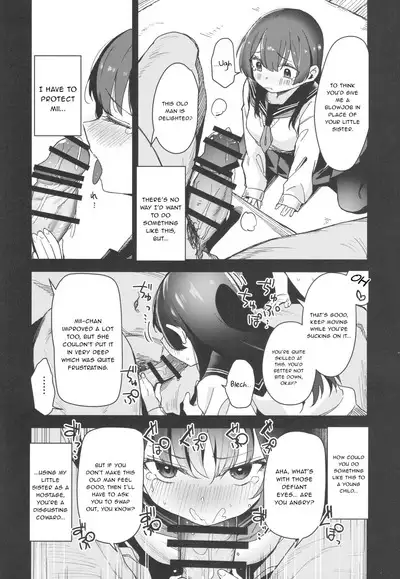 Shoujo Shimai wa Okasareru Re:Rape Bangai-hen | Raping a Pair of Sisters Re:Rape Side Story