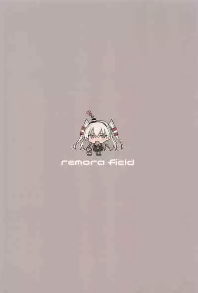Ama Ama Amatsukaze