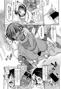 Comic LO 2013-10 Vol. 115