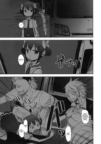 (C82) [Arekusa Thunder (Arekusa Mahone)] SMILE FOR YOU 3 (Smile Precure!) [English] [KirbyDances]