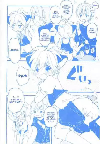Len-kun to Asobou!