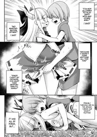 (Daikyuushuu Touhousai 29) [Yosutebito na Mangakaki (Tomoki Tomonori)] Boku no Kawaii Komatta Kooni (Touhou Project) [English] {Mant}