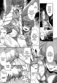 [Agata] Mama Para ~Chijo Zukan~ [English]