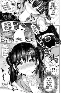[Meme50] Metori × Metorare Ch. 1-2 [English] [fmko]