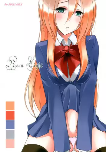 Genkai Jukensei wa Kawaii Otouto no Yume o Miru ka? | 濒临极限的备考生会梦见可爱的弟弟吗？
