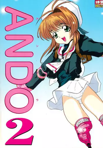 (C60) [Ekakigoya (Kirishima Shiroo)] ANDO 3 (Sakura Taisen 3)