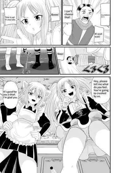 [Shivharu] Stepped on by Small Maids [English]