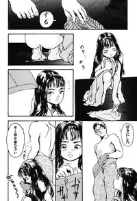 [Machida Hiraku] Sotsugyoushiki wa Hadaka de [Digital]
