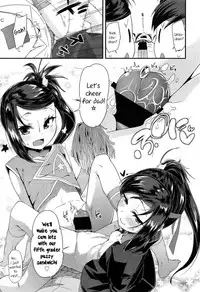 [Maeshima Ryou] Doki Doki Lolix ドキドキろりっくす [Original] [English]