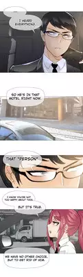 [ButcherBoy] Household Affairs Ch.1-24 (English) (YoManga) (Ongoing)