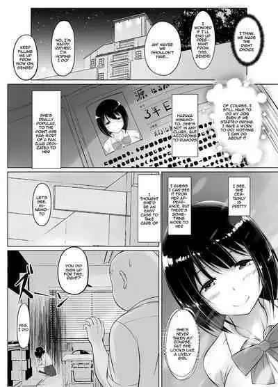 Meimon Jogakuin no Kozukuri Kobetsu Jisshu 2 | A Girl's College For Noble Families Baby-Making Exercises 2
