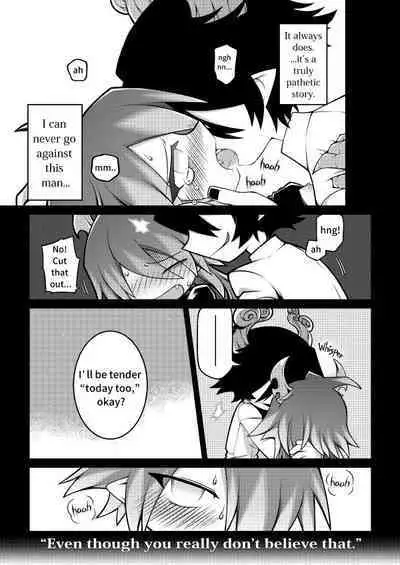 Seaside Dispatches Volume 1