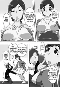 YOUTA [English] [Rewrite] [McKnightyxx]