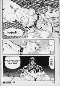 [Kono Donto] Dorei Senshi Maya / Slave Warrior Maya Vol.1 Ch.1-4 [English] [Kusanyagi]
