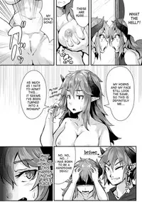 [Usuki] Otoko Inma no Kowashikata | How to Break an Incubus (2D Comic Magazine Seitenkan Shita Ore ga Chikan Sarete Mesuiki Zecchou! Vol. 2) [English] [desudesu] [Digital]