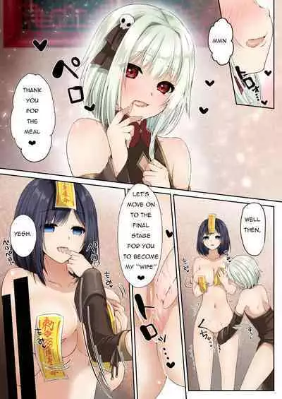 [Seika Kairaku Shoten (Eltoria, Kumakko, Mutsukidou)] Sennou Shihai Sareru Mabaraishi ~Watashi Anata no Gohoushi Ningyou ni Sarechaimashita~ | The Brainwashed and Controlled Exorcist ~I've been turned into your obedient puppet~ [English]