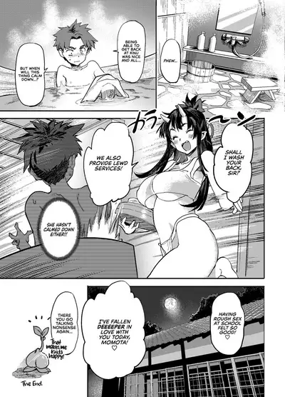 (C95) [Koban Dou (Sameda Koban)] Oni-Musume-chan wa Hatsujouki! | The Oni Girl is in Heat! [English] {RedLantern}