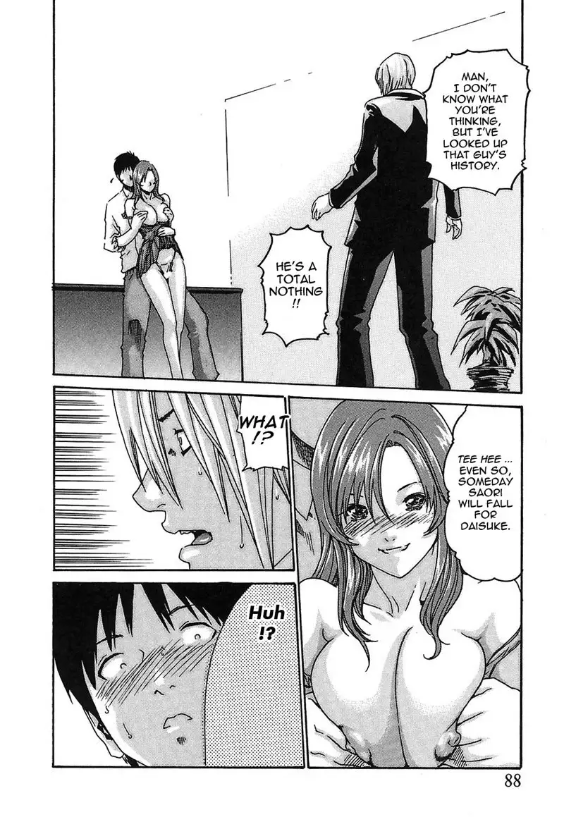 Hishoka Drop Rep13 - The Conspiracy