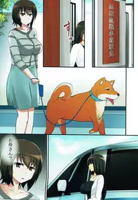 (C92) [Otajai (Yukimaro Yukky)] Hitozuma Nishizumi Shiho 3haku 4nichi Gattsuri Haramase Uwaki Sex Ryokou Zenpen (Girls und Panzer)