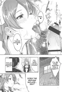 Koyoi Gohoushi ni Mairimasu | I Will Serve You Tonight