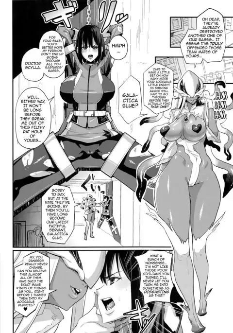 Onee-chan... Sennou Sarechatta: Mazomesu Kaizou Akuochi-Hen