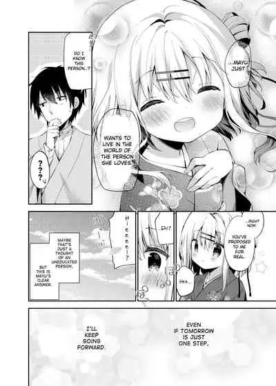 Onnanoko no Mayu 3