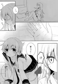 N.T. no Shana wa Inran na no ka?