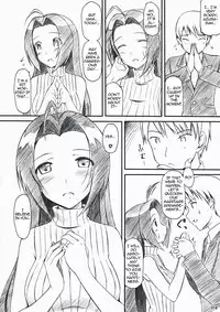 (C73) [Jenoa Cake (Takayaki)] Azusa-san no Yuuutsu (THE iDOLM@STER) [English] =Team Vanilla=