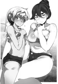 (C89) [Bronco Hitoritabi (Uchi-Uchi Keyaki)] Orphans Heroines PLUS (Mobile Suit Gundam Tekketsu no Orphans)