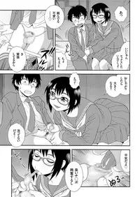 COMIC KURiBERON 2019-07 Vol. 81