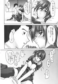 Kizashi | 전조 Ch. 11