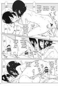 (C91) [Super Flat Lolinitron (Focke Wolf)] Tanaka-Imouto ga Warito Sakarige (Tanaka-kun wa Itsumo Kedaruge) [English] {Hennojin}