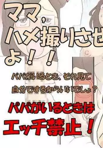 えっちな懺悔をさせてくれる敬虔なロリ巨乳シスターちゃん