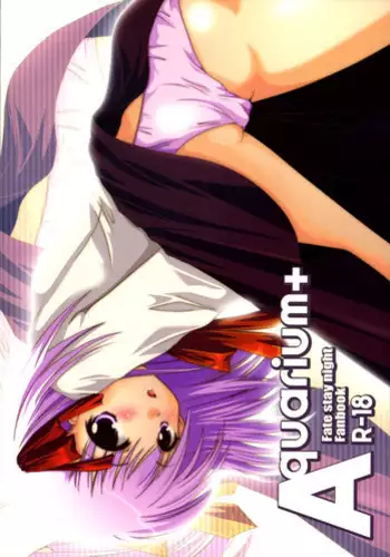 (C69) [Harukomachikan. (Nakazuki Yuuna)] Switch (ToHeart 2)