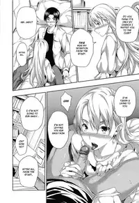 [Tosh] Harem Time