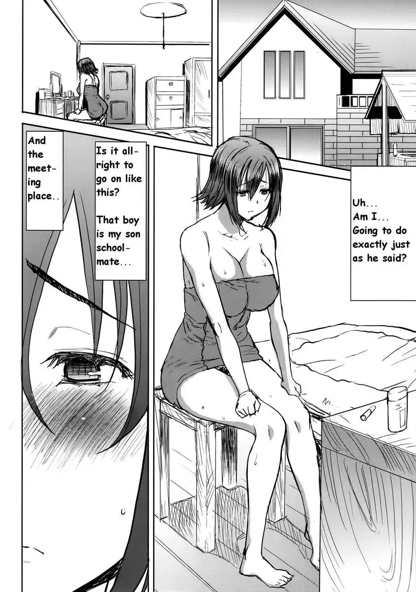 Unsweet Mom Aimi Wakui - SIDE her only son Yoshisuke