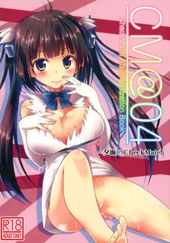 (COMITIA112) [A-Lucky Murashige no Ran (A-Lucky Murashige)] Special Lesson (Dungeon ni Deai o Motomeru no wa Machigatteiru Darou ka)