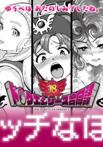 もっとその脚で僕をイジめて!