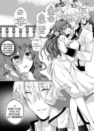 JK's Tragic Isekai Reincarnation as the Villainess