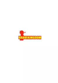(Shota Scratch 17) [Side:M (Miyamoto Ikusa)] Ura Brave Kingdom <1> [English] [Busy Bee Translations]