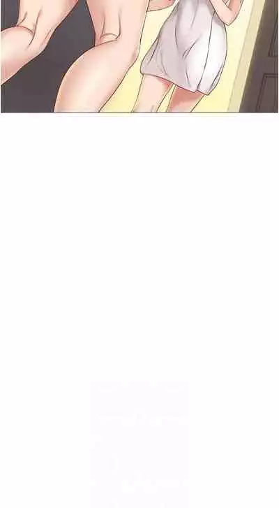 【周一连载】女儿闺蜜都归ME（作者：推亮&色皮林） 第1~21话