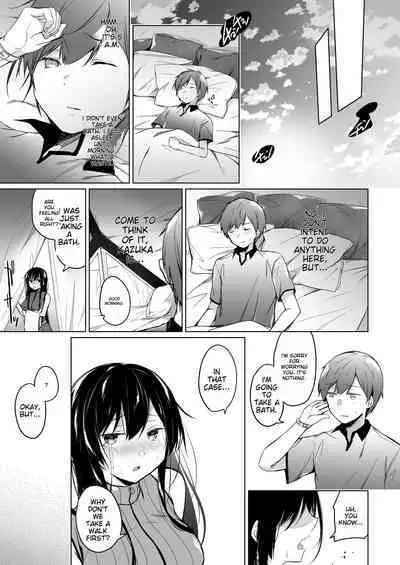 [Hirahira (Hirari)] Ero Doujin Sakka no Boku no Kanojo wa Uwaki nante Shinai. Soushuuhen [English] [Digital]