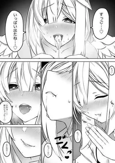 [jury9016] Knts ni o kuchi de netorareru hanashi kanzenban