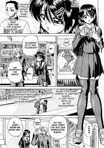 母は絶対に負けません