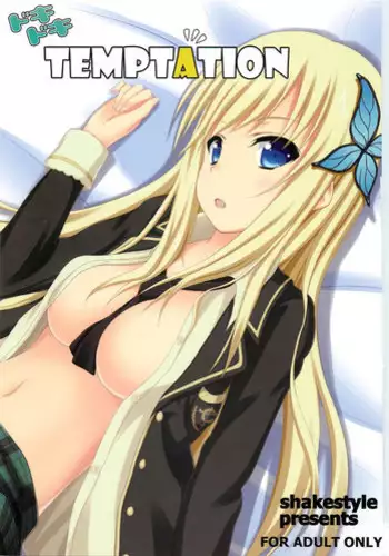 [ShAKe] Junren Temptation Ch. 1-2 [English] [Life4Kaoru] [Digital]