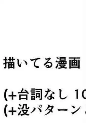 お食事♪狂三さん