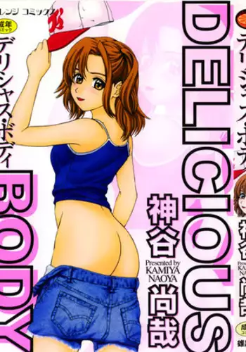 [Ueno Naoya] Sore Made no Monogatari Korekara no Monogatari Ch.1-2