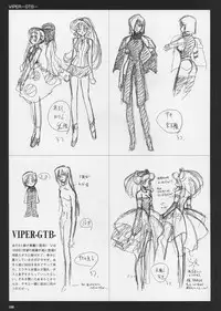 VIPER Series Official Artbook IV