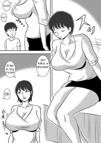 Imouto no Onanie o Tetsudau Ani Sore o Mimamoru Haha | A mother who watches her son finger his little sister